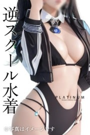 New！コスプレ