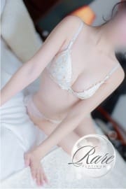 るみ