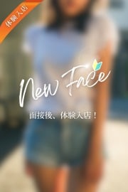 7/8体験まりん