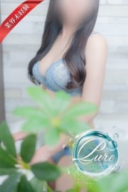 🔰未経験よしの